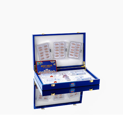 滑县爱芯回春综合版