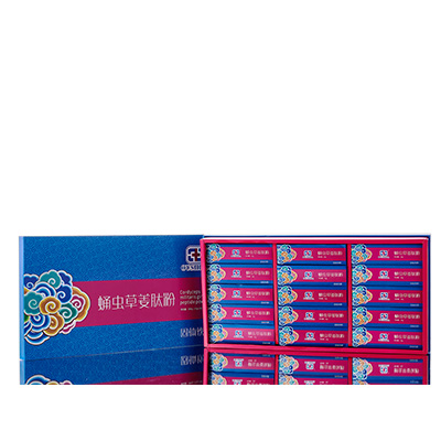 滑县调经养气汤